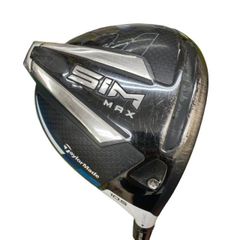 Item thumbnail for item 572885a8-c82f-44ce-a16f-833a47c7bc4f