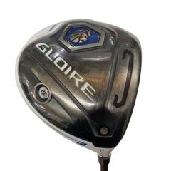 Item thumbnail for item 56edc368-d5fc-434f-9021-e98af0484e05