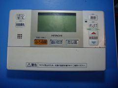 Item thumbnail for item 72be333d-347b-4479-8b34-e3fd881949ce