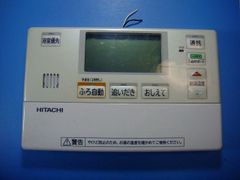 Item thumbnail for item dfbe0cc1-107a-4d64-9bf7-11ddf3b5e47c