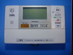 Item thumbnail for item f465e9bd-5151-48bc-bb4b-d9ce91f84794