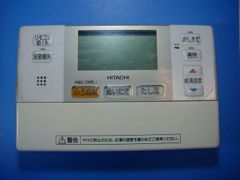 Item thumbnail for item 5c33b44a-8cfa-4cc1-a0e5-4e6b452e5c4c