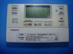 Item thumbnail for item 35238e97-c9e0-4894-a3d6-7f2277805cbd