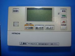 Item thumbnail for item c62423e6-2191-4294-9b16-9241abd8fdaa