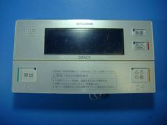 Item thumbnail for item b68c5b83-1046-4d66-addd-7a55be7671af