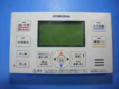 Item thumbnail for item 00f7e017-f059-4876-ae99-e18a3d24f66b