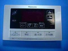 Item thumbnail for item 82fb48cc-6c6f-46a0-84df-d4a940bd9a89