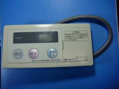 Item thumbnail for item 16c00d33-cde9-4dd4-880c-b694e0a0fedd