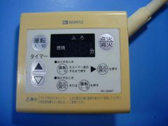 Item thumbnail for item 3e931afb-e8b7-42a1-ba06-d2b13664d35b