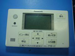 Item thumbnail for item 7cc6f747-7de6-493e-aaa6-ee99386d582c