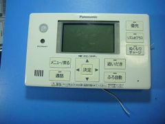 Item thumbnail for item 6a7222b7-bc1e-4c03-8214-4e38d2e1746f