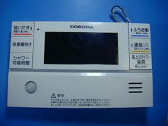 Item thumbnail for item 469b54f3-6b2a-4a9c-a05b-c1fca7e47048