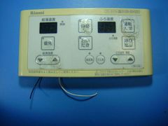 Item thumbnail for item a2877369-63f4-4bb3-9b34-3a04fc764bb5