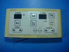 Item thumbnail for item 38bc803b-fef5-4c23-8099-b658515afbf3