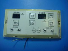 Item thumbnail for item 777b7720-35e7-4619-a442-384166deb1a1