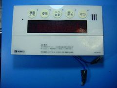 Item thumbnail for item 70b6d578-d198-4756-8dea-8f8bf7595371