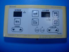 Item thumbnail for item 89af5ade-a1ca-471b-971d-717c57af76ac