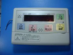 Item thumbnail for item 128ffcd7-24ef-4f37-bb39-483c743c0927