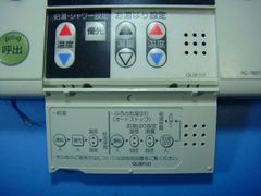 Item thumbnail for item 9a4bf420-4334-4493-8922-181ba1ad77f0