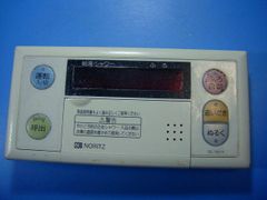 Item thumbnail for item 287e6e20-134d-467f-8816-420cc774a33e