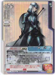 2026年最新】真女神転生NINEの人気アイテム - メルカリ