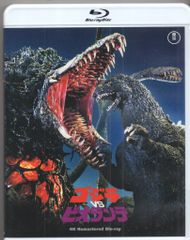 Item thumbnail for item 191e4d36-b790-434d-a911-60f12c4d8a1e