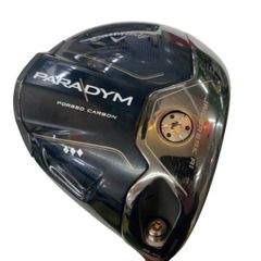 Item thumbnail for item 3d092971-d633-4a86-8099-db45e9e65cb6