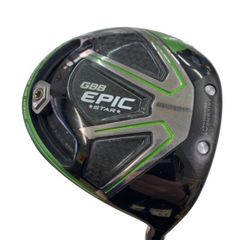 Item thumbnail for item 92a6dfeb-7d1a-4c1f-87b8-e4b51e6fb491