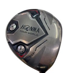 Item thumbnail for item 3bb3595f-b80f-4e6b-a309-06623ad7e9d5