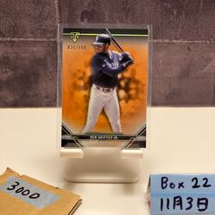 Item thumbnail for item d53bc92d-b58c-4527-a5a0-ac31d1890104