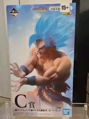 一番くじドラゴンボール サイヤ人 超決戦 C賞 超サイヤ人ブルー FML