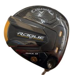 Item thumbnail for item 98cfb127-7a45-400a-9389-4bfecd11ea32