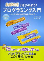 Item thumbnail for item d27fb8a8-9a09-4a36-937e-a6a288362cef