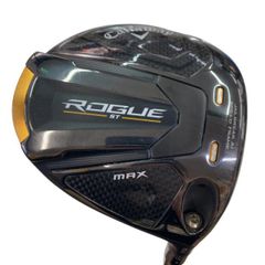 Item thumbnail for item ae5e9238-9a04-498a-b39d-1b869d12940f