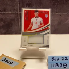 2021 Panini Immaculate Collection John Stones 59/99 England National Team Heralded Materials ジャージ カード