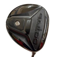 Item thumbnail for item d618d912-debc-4e55-a431-9773246adf29