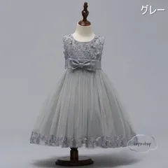 【グレー】子供 ドレス 発表会 ドレス 子供ドレス キッズドレス ワンピース パーティードレス 子供 キッズ 花タップリ 結婚式/発表会/入園式/七五三/花童 ベビードレス ワンピースドレス ワンピース べアトップ 発表会 ドレス