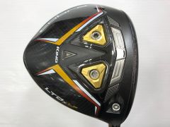 Item thumbnail for item 8b591131-bd99-4e90-b44a-99d4f026f5ca