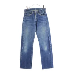 Levi's (リーバイス) 50-60S 501 BIG E 前期 両面タブ 均等V 足長R ボタン裏刻印18 デニムパンツ インディゴ
