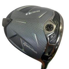 Item thumbnail for item 35931e47-cc15-4936-a53b-e82bd4669954