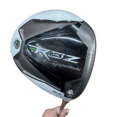 Item thumbnail for item be0f4dbc-93d8-4bc8-b743-0b6cf7137e4d