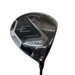 Item thumbnail for item 33f53512-e6ca-4b96-9ad6-4f7a24372a06