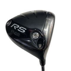 Item thumbnail for item aecca9e8-d0f7-48e4-9c58-fd159b89ba64