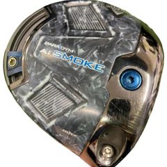 Item thumbnail for item a8a05c4c-22e8-464c-96a6-c84ad477e862