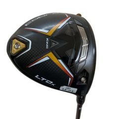 Item thumbnail for item 696339e5-f4b7-49d2-9308-d543920a5c5e