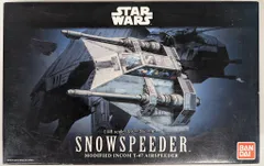 2026年最新】スノースピーダーの人気アイテム - メルカリ