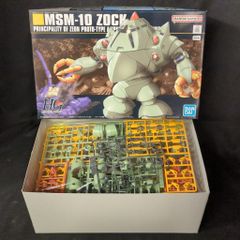 Item thumbnail for item d45b1ff7-6155-4fb9-97f3-f362acc1e41f