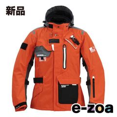 Item thumbnail for item 491b77c8-9558-4d3a-96da-477b33ca8836