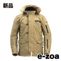 Item thumbnail for item 59f8de63-f273-46db-a315-b7b96e2979af