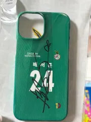 2026年最新】大田ハナシチズンの人気アイテム - メルカリ